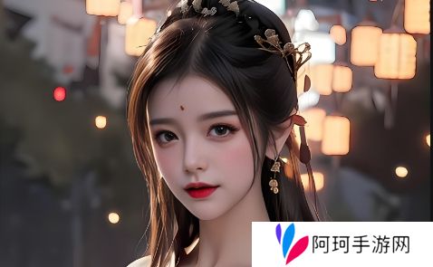 羞羞视频为何能迅速走红？揭秘网络文化背后的深层次原因